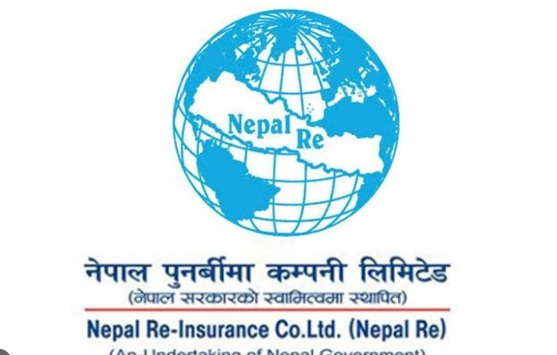 नेपाल पुनर्बिमा कम्पनीको लाभांश घोषणा